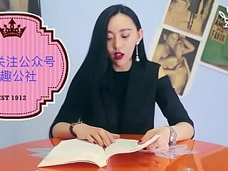 Cô gái Trung Quốc đọc cực khoái
