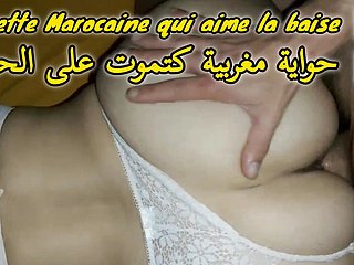 Sextape alongside my Moroccan Beurette