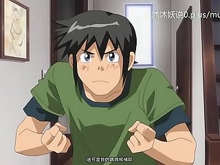 A58 Anime Chinese ondertitels moeder Faggot Deel 1
