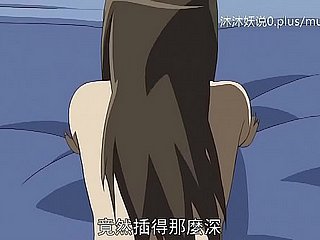 Belle build-up mère grown up A30 lifan anime chinois sous-titres Stepmom Sanhua Partie 3