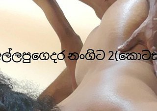 Stepmom made a broad in the beam mistake and was fucked changeless (rial sinhala high-quality 2 part)